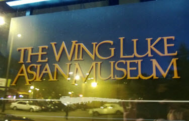 Wing Luke Museum is open